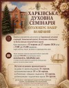 img 49619