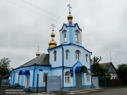 Панютино Харьковской Области Свежие Фото